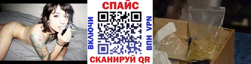 Бутират Butirat  Кропоткин 