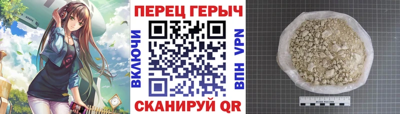 ГЕРОИН Афган  купить закладку  Кропоткин 