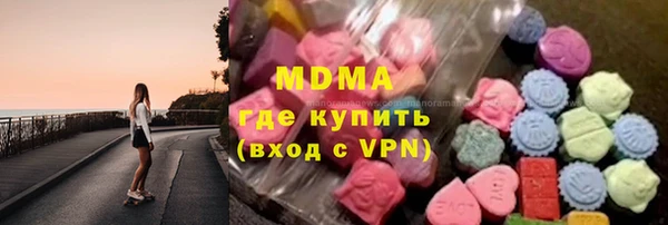 амфетамин Белоозёрский