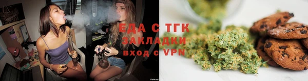 амфетамин Белоозёрский