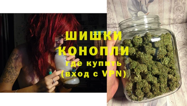 гидра Беломорск