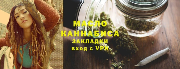 амфетамин Белоозёрский
