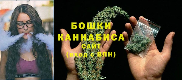 амфетамин Белоозёрский