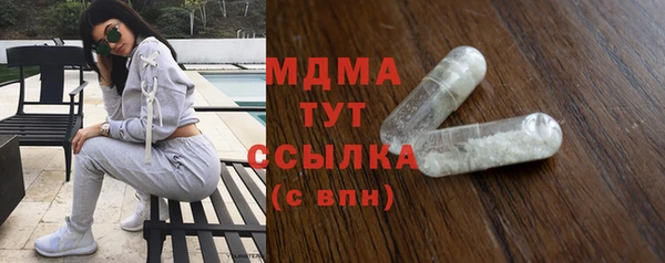 амфетамин Белоозёрский