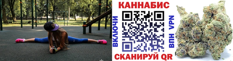 купить наркотики цена  Кропоткин  Бошки Шишки OG Kush 